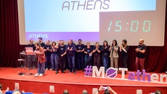 17th Ministry of Testing Athens Meetup image