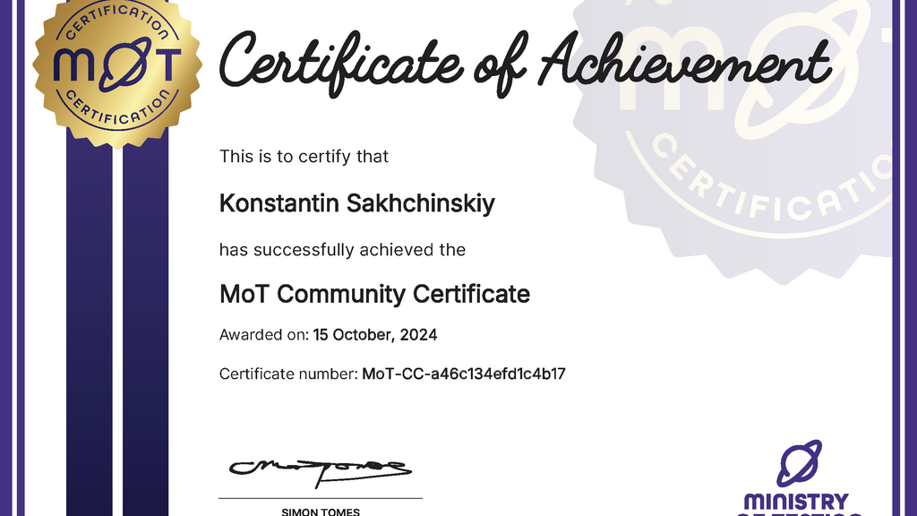 MoT Community Certificate image