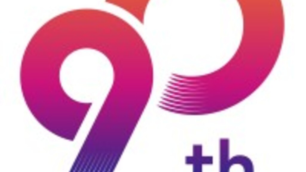 Senior Test Specialist  image