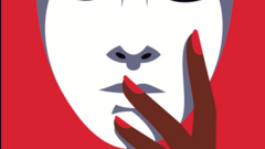 Book: Unmasking AI image