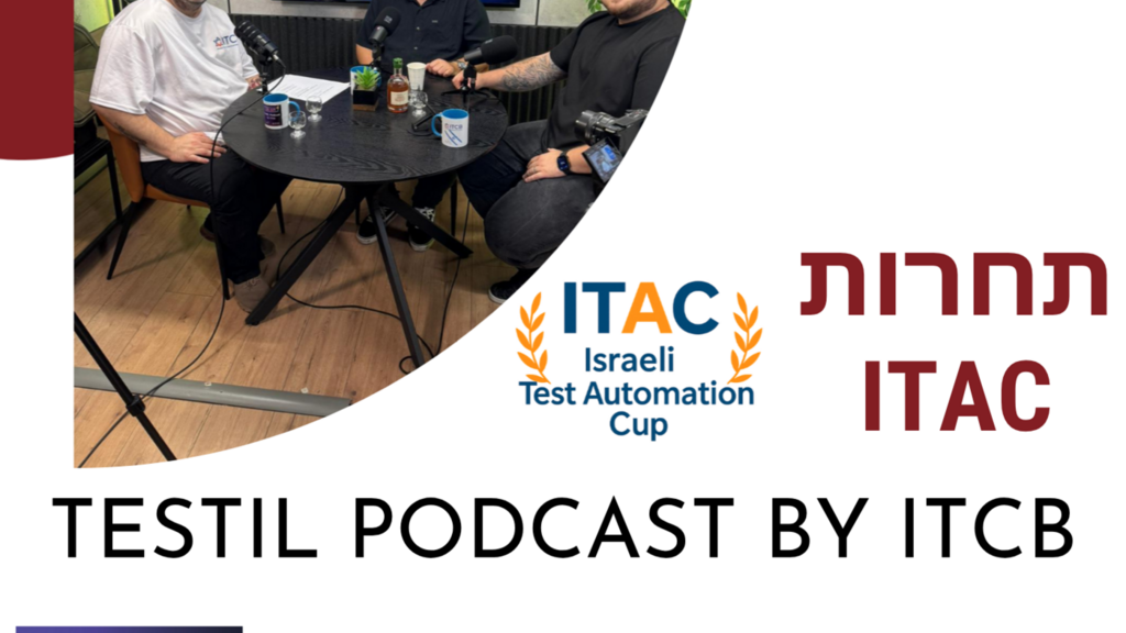 פרק #79 | תחרות האוטומציה של ישראל image image