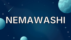 Nemawashi image