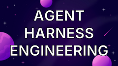 Agent Harness Engineering image