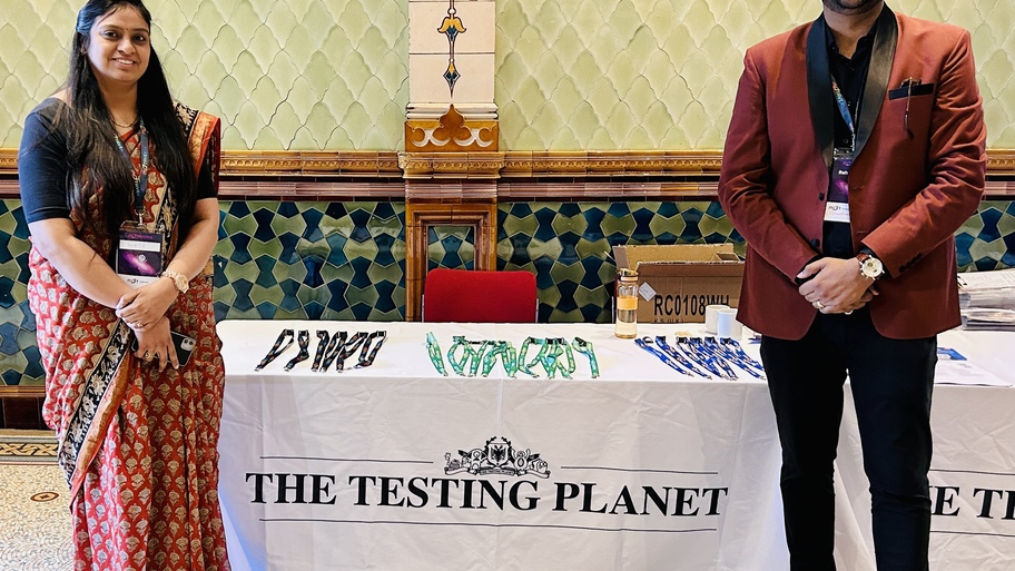 Loved The Testing Planet  image