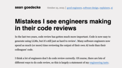 Mistakes I see engineers making in their code reviews image