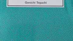 Learning from CrowdStrike with Taguchi image