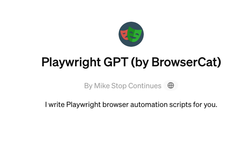 PlaywrightGPT image