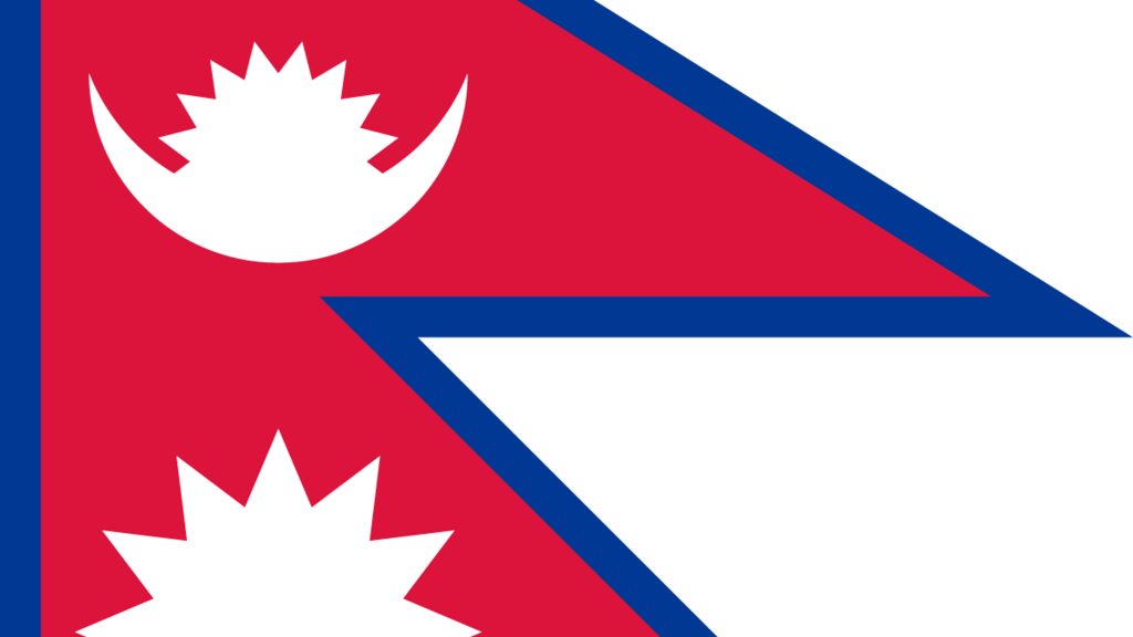 Welcoming the Nepalese Government to Have I Been Pwned image image