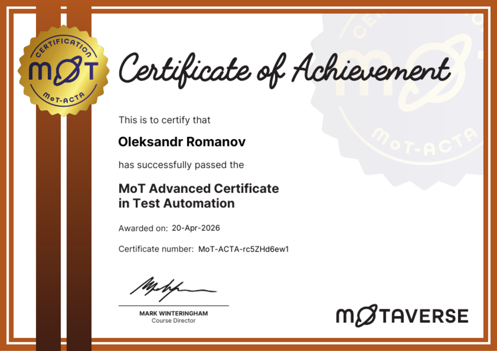 MoT Advanced Certificate in Test Automation certificate awarded to Oleksandr Romanov image