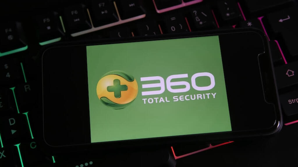 Qihoo 360’s new AI-powered security tool exposed SSL private key image image