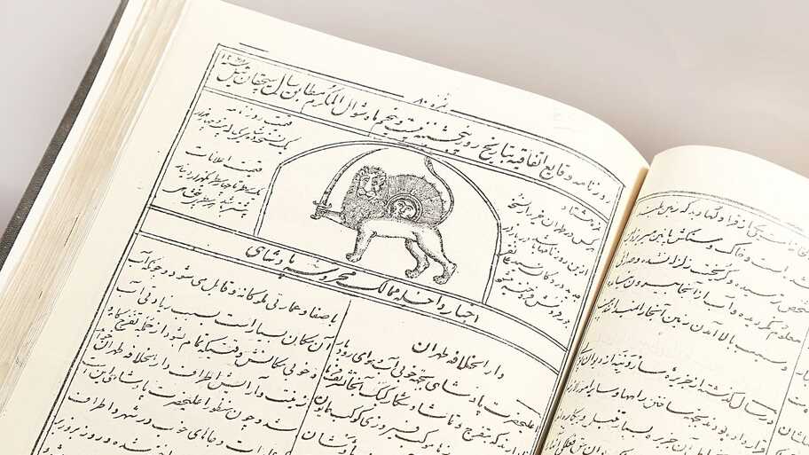 Overcoming Challenges in Right-to-Left Language Testing image